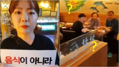 素食Youtuber舉牌撻伐韓式烤肉「豬在痛」　整間餐廳：黑人問號