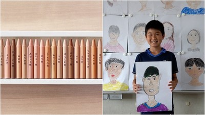 打破種族偏見！　資生堂用一盒「膚色蠟筆」　教導孩子學會尊重彼此差異
