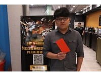 ▲▼ROG電競聯盟挑戰賽－GAME+ 電競網路館（新竹市北區）（圖／東森電競雲提供）