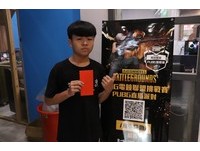 ▲▼ROG電競聯盟挑戰賽－GAME+ 電競網路館（新竹市北區）（圖／東森電競雲提供）