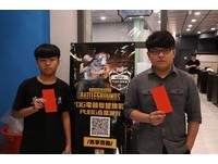 ▲▼ROG電競聯盟挑戰賽－GAME+ 電競網路館（新竹市北區）（圖／東森電競雲提供）