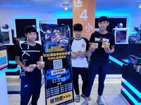 ▲▼ ROG電競聯盟挑戰賽－棒棒堂˙（彰化縣彰化市）。（圖／東森電競雲提供）