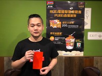 ▲▼ROG電競聯盟挑戰賽－快樂E-SPORT電競網路館。（圖／東森電競雲提供）