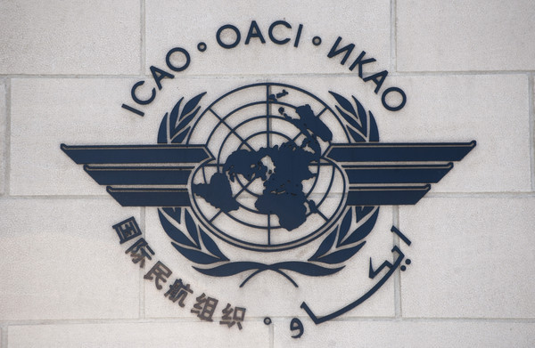 ▲▼ 國際民航組織（ICAO）。（圖／達志影像／美聯社）