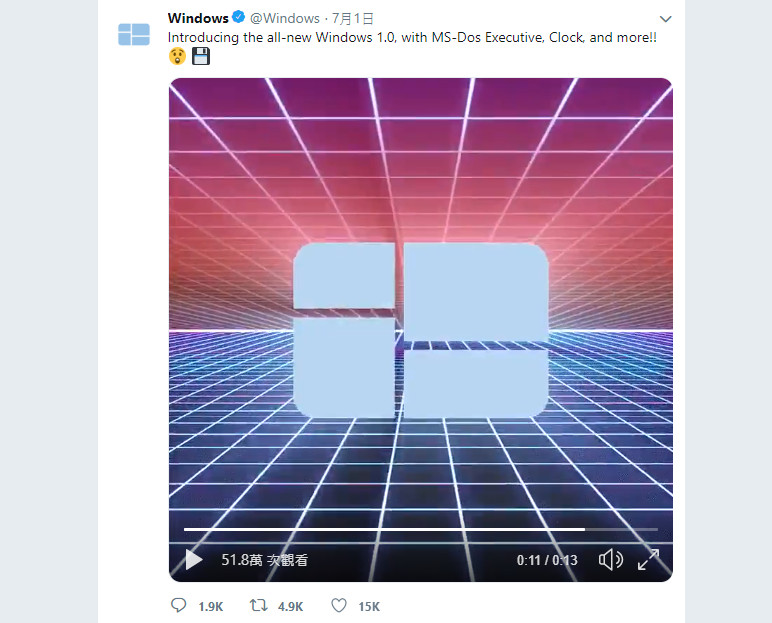 ▲▼微軟1日上傳一段作業系統回顧影片。（圖／翻攝微軟官方Twitter）