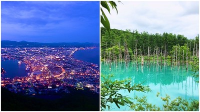 去北海道避暑！　函館山千萬級夜景xTiffany藍「青池」光看就沁涼