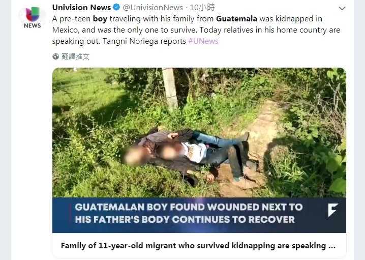 ▲▼瓜地馬拉男孩遭割喉，伴父屍倖存。（圖／翻攝自推特／UnivisionNews）
