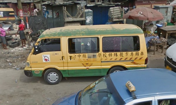 ▲▼非洲發現台灣娃娃車。（圖／翻攝自Google地圖）