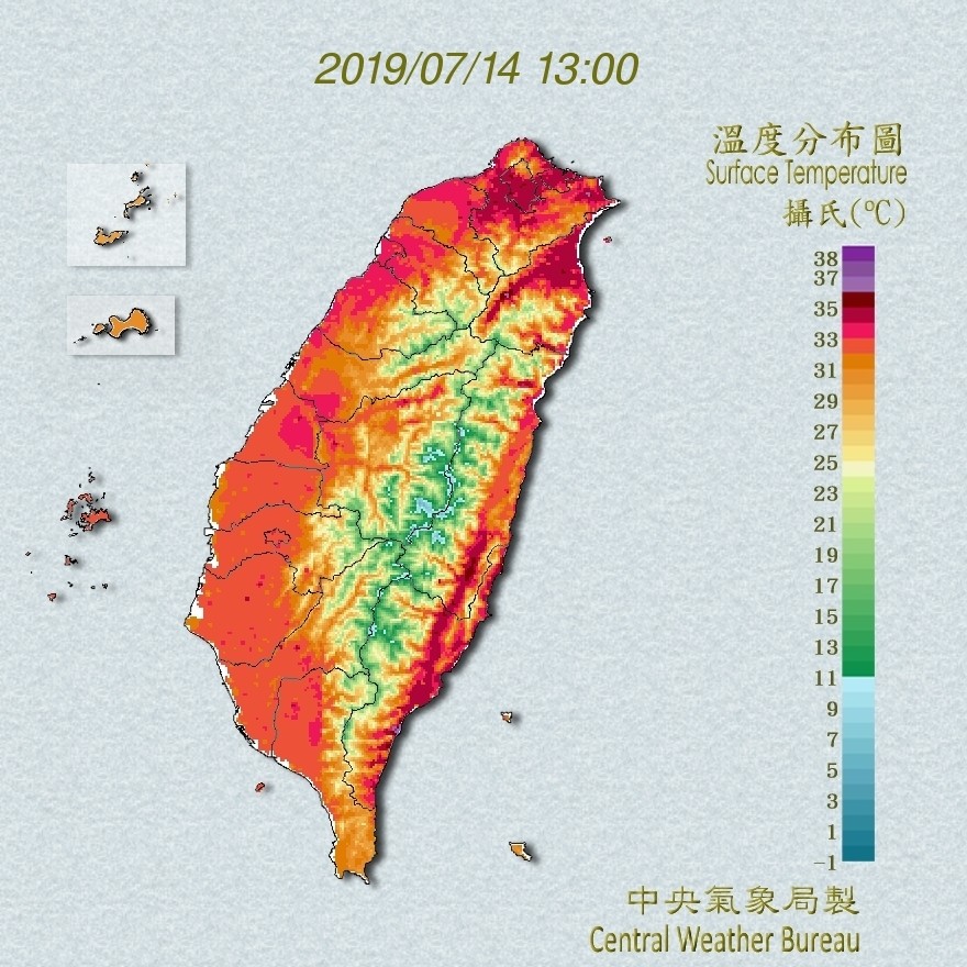 ▲▼高溫訊息。（圖／中央氣象局）