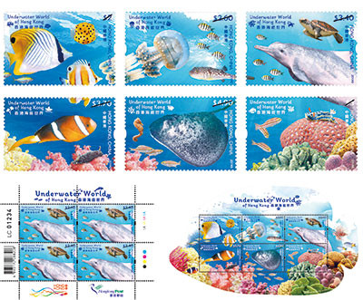 ▲▼香港海底世界特別郵票。（圖／翻攝香港郵票策劃及拓展處官網）