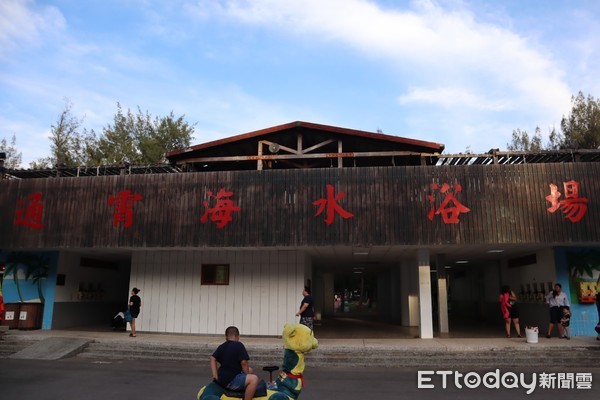 ▲▼苗栗縣,通霄,通霄海水浴場。（圖／記者胡順惠攝）