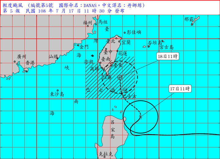 天氣圖。（圖／氣象局）