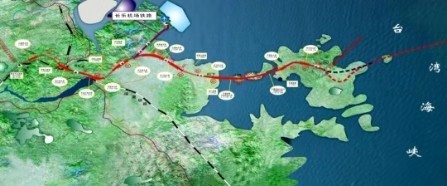 ▲平潭海峽公鐵兩用大橋。（圖／翻攝自「國資小新」微信公眾號）