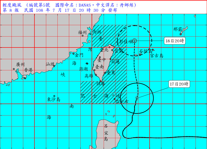 ▲▼丹娜絲「路過」新北宜蘭甩大雨！菲律賓低壓接力　周四、五豪雨警戒。（圖／翻攝NOAA、中央氣象局） 