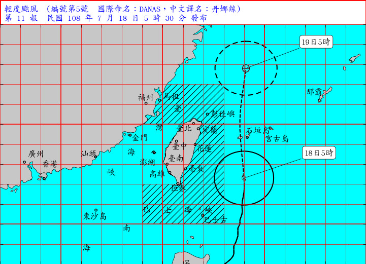 天氣圖。（圖／氣象局） 