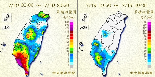 ▲▼快訊／雨吞南台灣！大雷雨轉攻「雲嘉地區」　高雄累積雨量破200mm。（圖／氣象局）