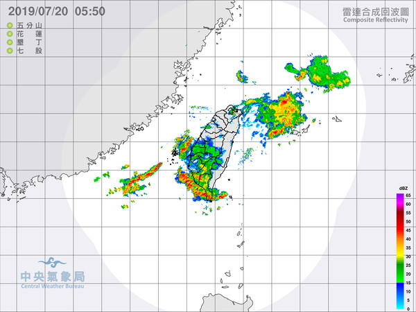 ▲▼雷達合成回波圖。（圖／翻攝中央氣象局）