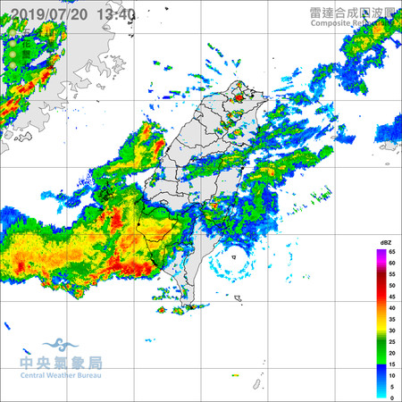 ▲▼雷達回波圖。（圖／氣象局）