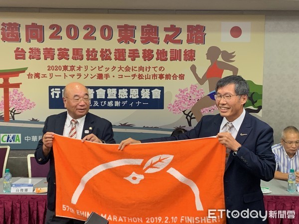 ▲台灣菁英馬拉松選首移地訓練，邁向2020東京奧運之路。（圖／記者路皓惟攝）