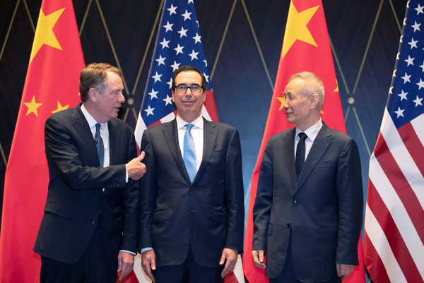 ▲▼中美貿易談判在上海結束。（圖／路透）
