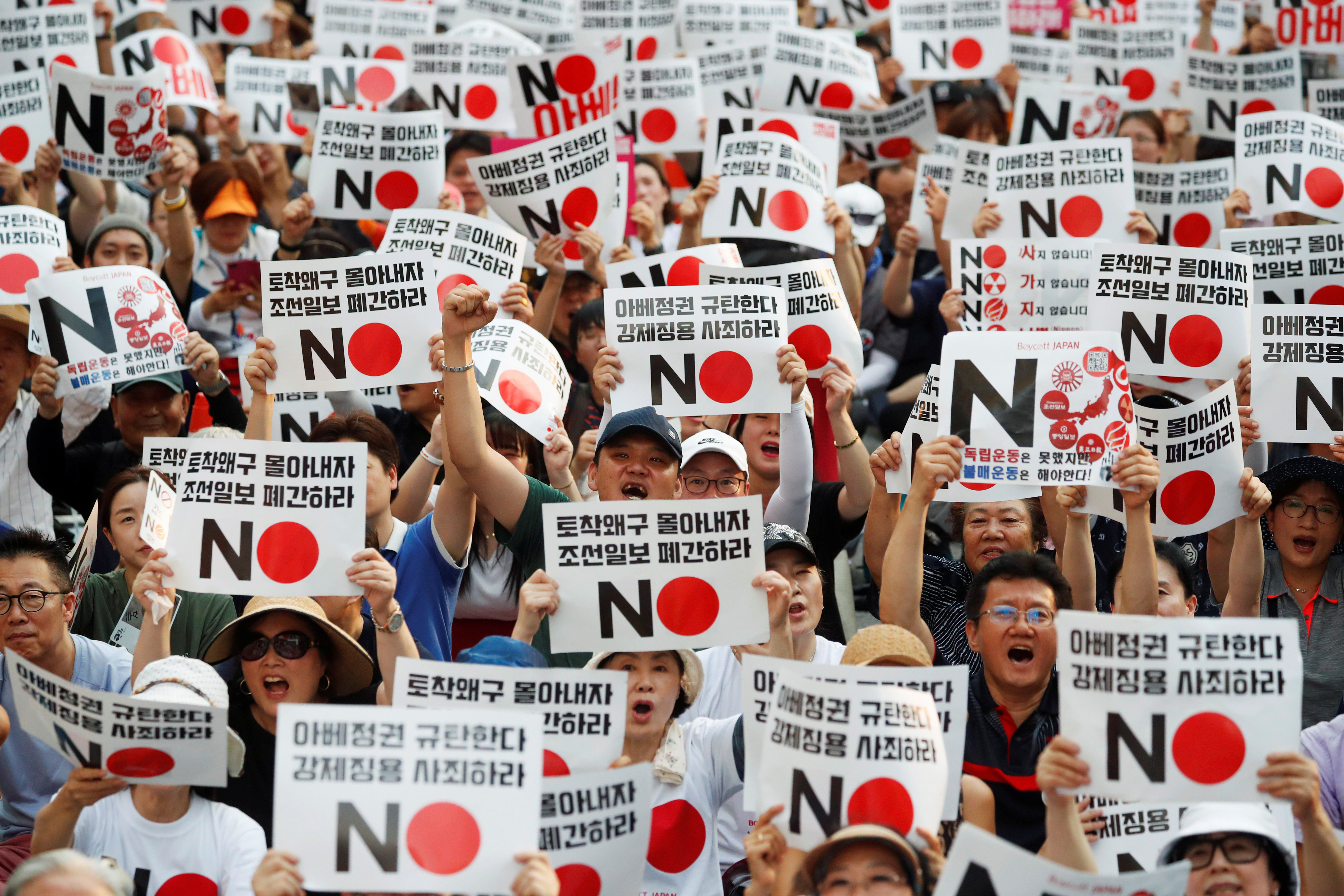 ▲▼日韓貿易戰升溫，南韓民眾上街發起抵制日本運動。（圖／路透社）