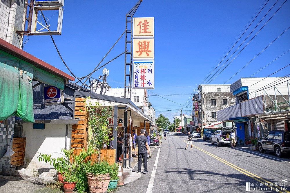 ▲▼花蓮佳興冰果室、練習曲書店。（圖／滿分的旅遊札記 提供）