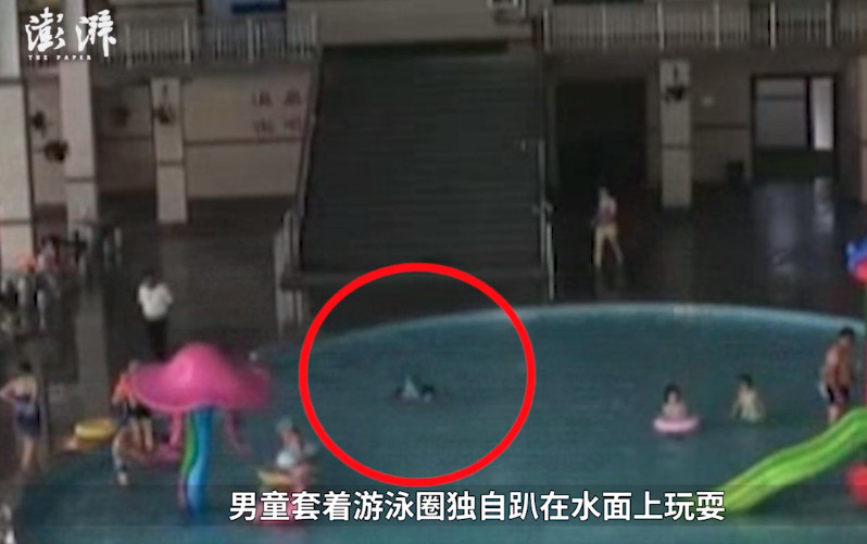 ▲▼3歲男童半米泳池中溺水。（圖／翻攝自《滂湃新聞》）