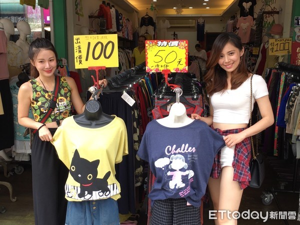 ▲天津商圈推出買千送百活動。(圖/記者鄧木卿攝)