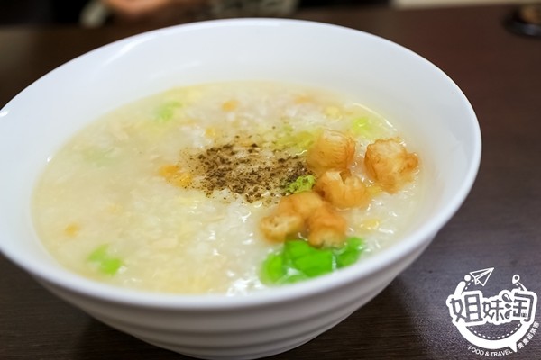 ▲高雄禾匠粥品麵食專賣店。（圖／姐妹淘部落客提供）