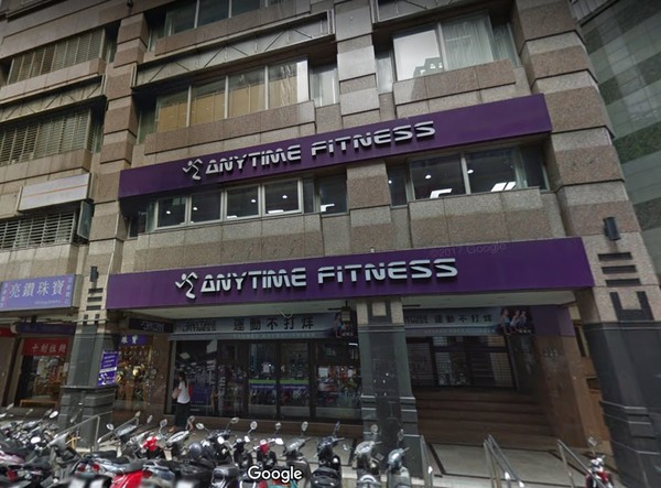 ▲▼「Anytime Fitness板橋店」8月底將結束營業。（圖／翻攝自Googlemap）