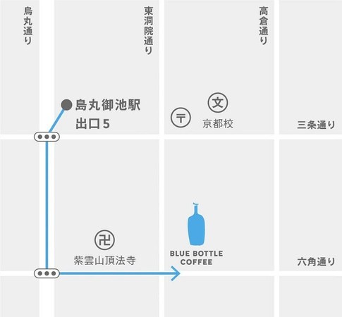 ▲藍瓶咖啡京都店。（圖／翻攝Blue Bottle Coffee Japan官方粉絲頁、Blue Bottle Coffee官網）