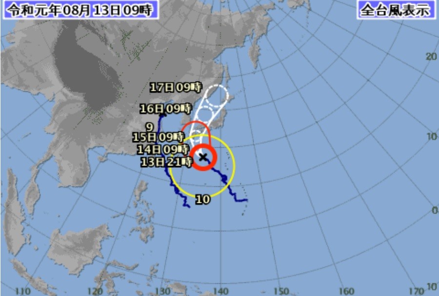 ▲▼今年第10號颱風「柯羅莎」襲日。（圖／翻攝自日本氣象廳）