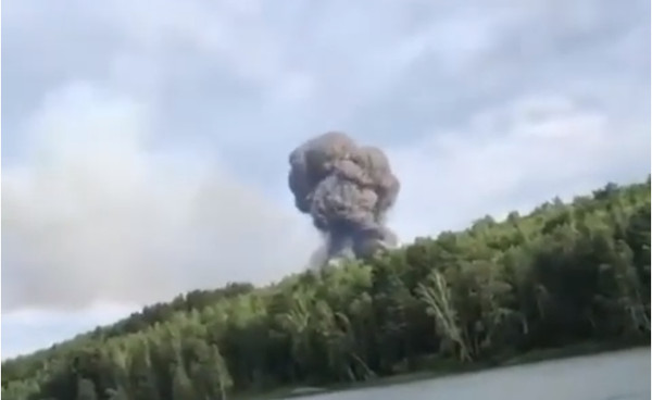 ▲俄羅斯阿爾漢格爾斯克地區發生火箭測試爆炸。（圖／翻攝自Youtube）