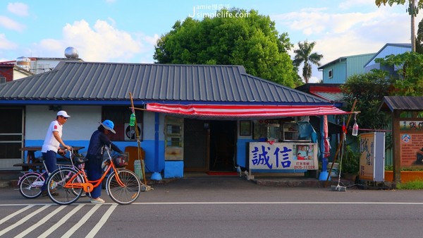 ▲海灣自行車漫旅。（圖／Jamie慢森活提供）