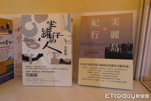 ▲▼2019年上海書展。（圖／記者陳政錄攝）