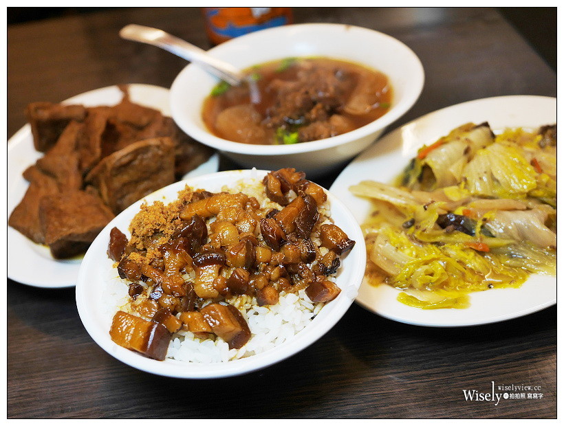 ▲▼台北五分埔 魯肉飯 排骨酥湯 米糕。（圖／Wisely拍拍照寫寫字 提供）