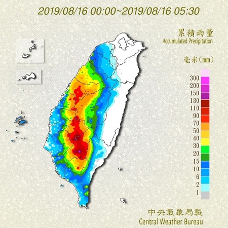 ▲▼衛星雲圖。（圖／翻攝中央氣象局）