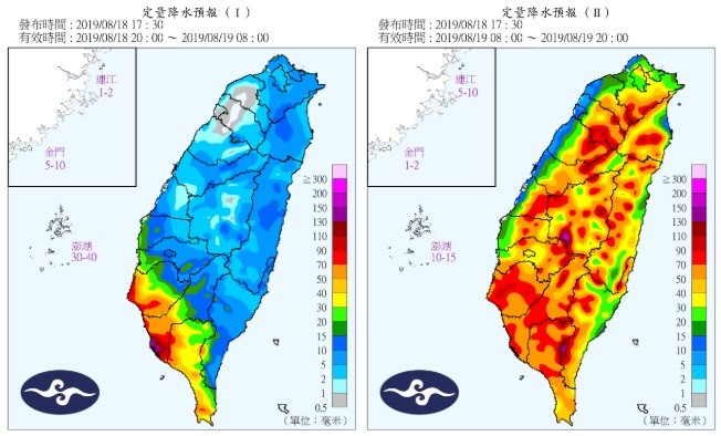 ▲▼天氣。（圖／中央氣象局）