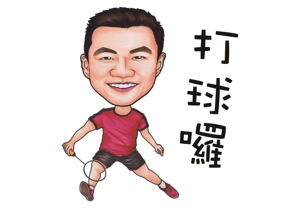 ▲▼ 周天成領軍推8位男神超Q貼圖做公益,王子維 。(圖/中華羽球協會提供)