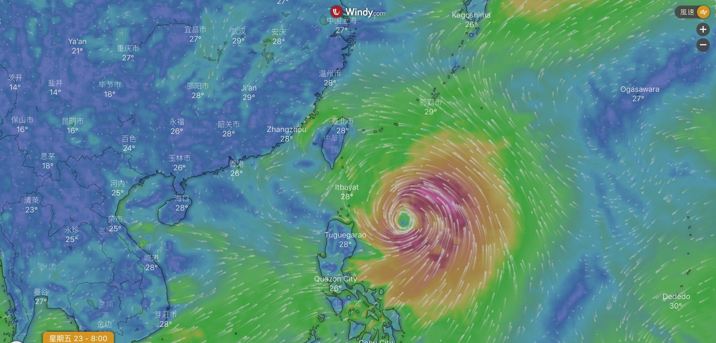 ▲▼ 白鹿颱風清晨發布海上警報，預計今天白天發布陸警。（圖／翻攝NCDR）