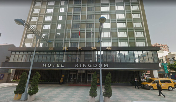 ▲▼華王大飯店。（圖／翻攝自googlemap）