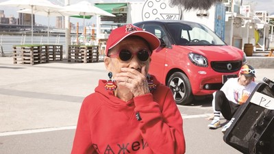 91歲Supreme到ALT都輕鬆駕馭　台灣潮嬤談人生：不要自我設限