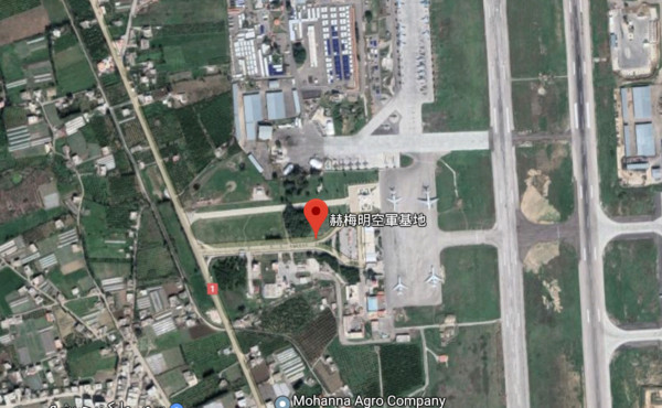 ▲俄羅斯駐敘利亞的赫梅米姆空軍基地。（圖／Google Map）