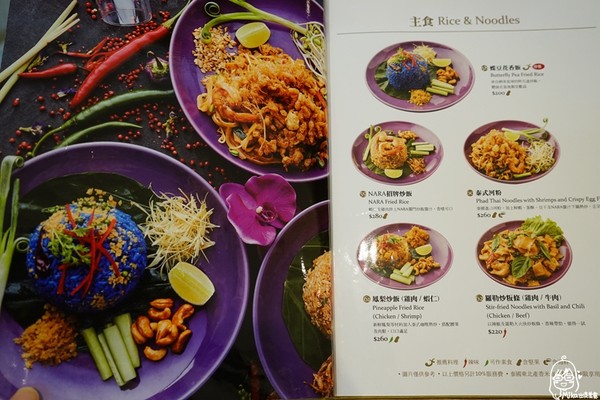 ▲▼NARA Thai Cuisine 台中中友店。（圖／Mika提供）