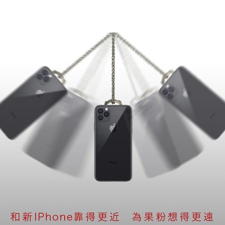 ▲▼遠傳電信iPhone設計師。（圖／翻攝自遠傳電信facebook）