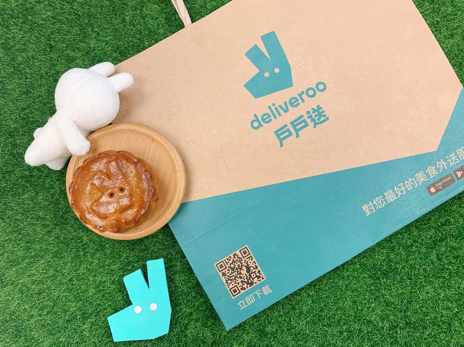 ▲▼戶戶送中秋節送月餅。（圖／戶戶送 Deliveroo提供）