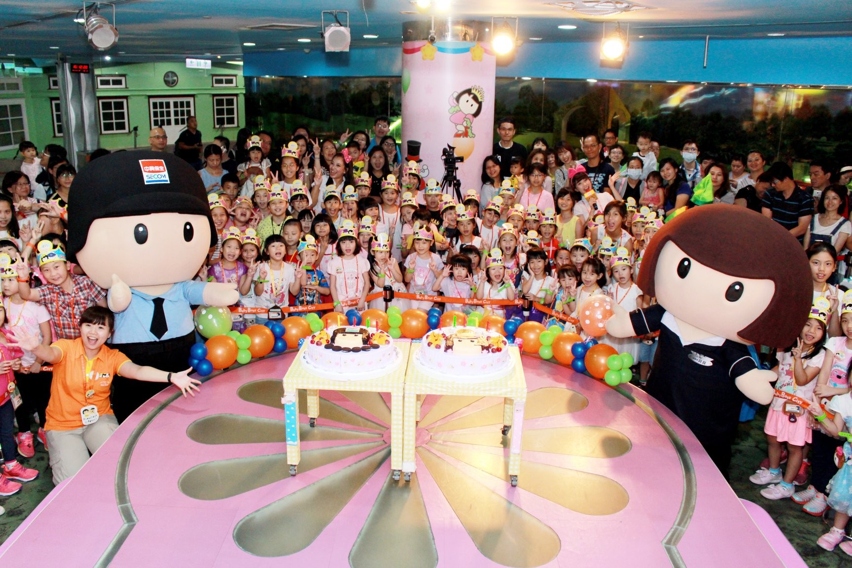 京華城「BabyBoss」宣布：營業到11／30！（圖／翻攝「BabyBoss職業體驗任意城」臉書）