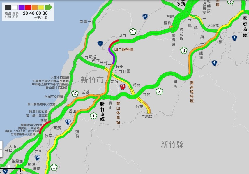 ▲▼連假首日塞車。（圖／翻攝高公局即時路況） 