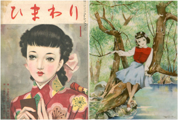 ▲▼ 《美少女的美術史》特展：日本1945年，少女們會說自己是「中原淳一派」或「松本かつぢ派」，藉此表達自我的性格與偏好。其中中原淳一的畫風，少女的形象較為優雅，還有一雙略帶憂鬱、多愁善感的大眼睛，兼具日本風情與西方品味。（圖左／中原淳一在昭和24年《向日葵》ひまわり雜誌第3巻第1号封面，取自日本山田書店網站；圖右／松本かつぢ資料館蔵）