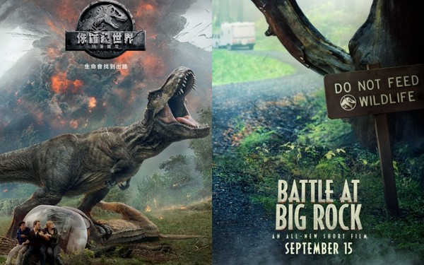 ▲▼《侏羅紀世界》番外篇短片《Battle at Big Rock》。（圖／翻攝自Collider）